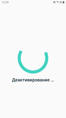 deactivating_ru